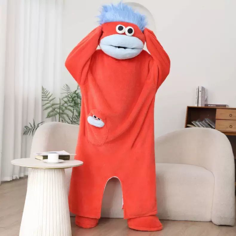 Milo Frog Cozy Onesie
