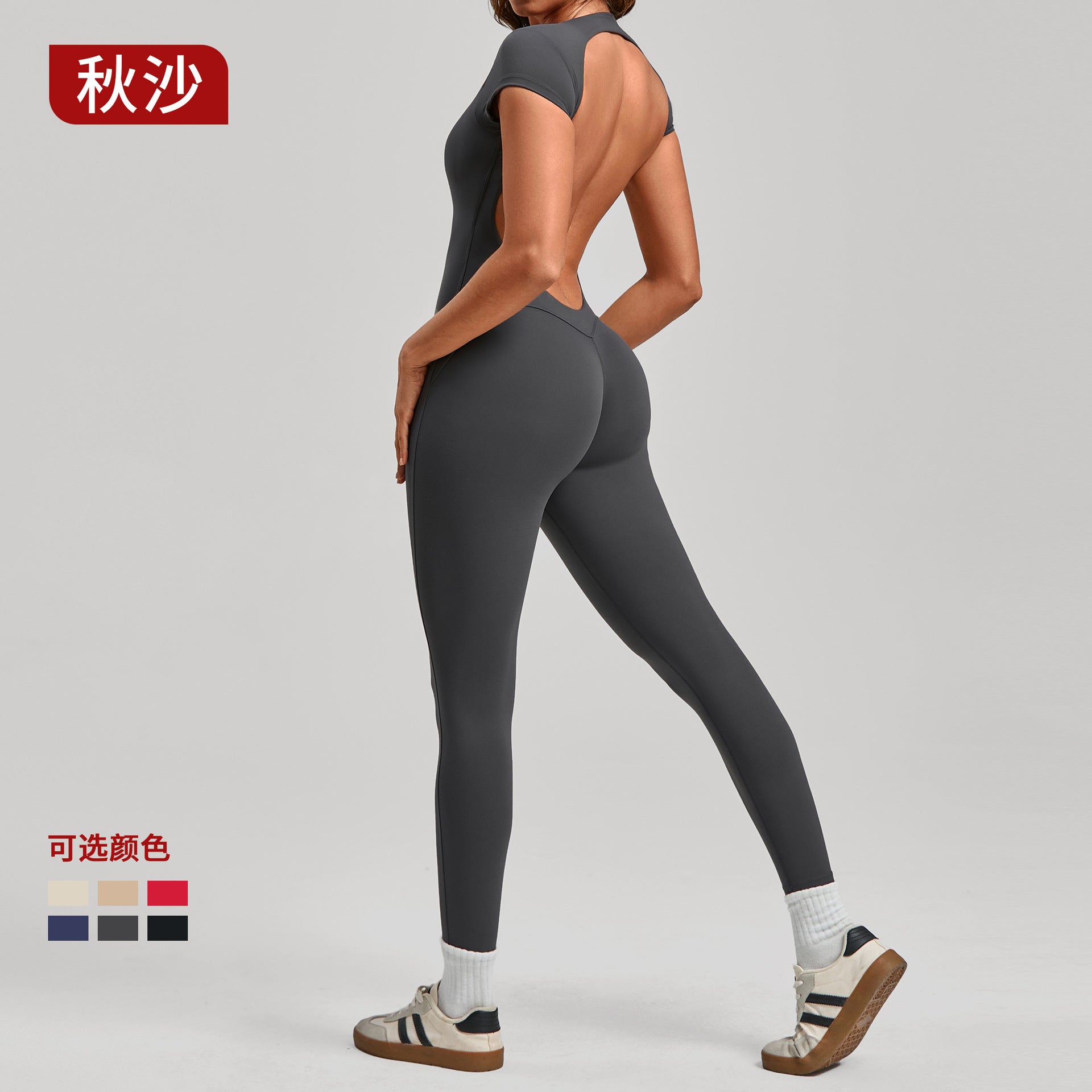 Women's Short Sleeve Backless Slim Fit Yoga Romper 89071